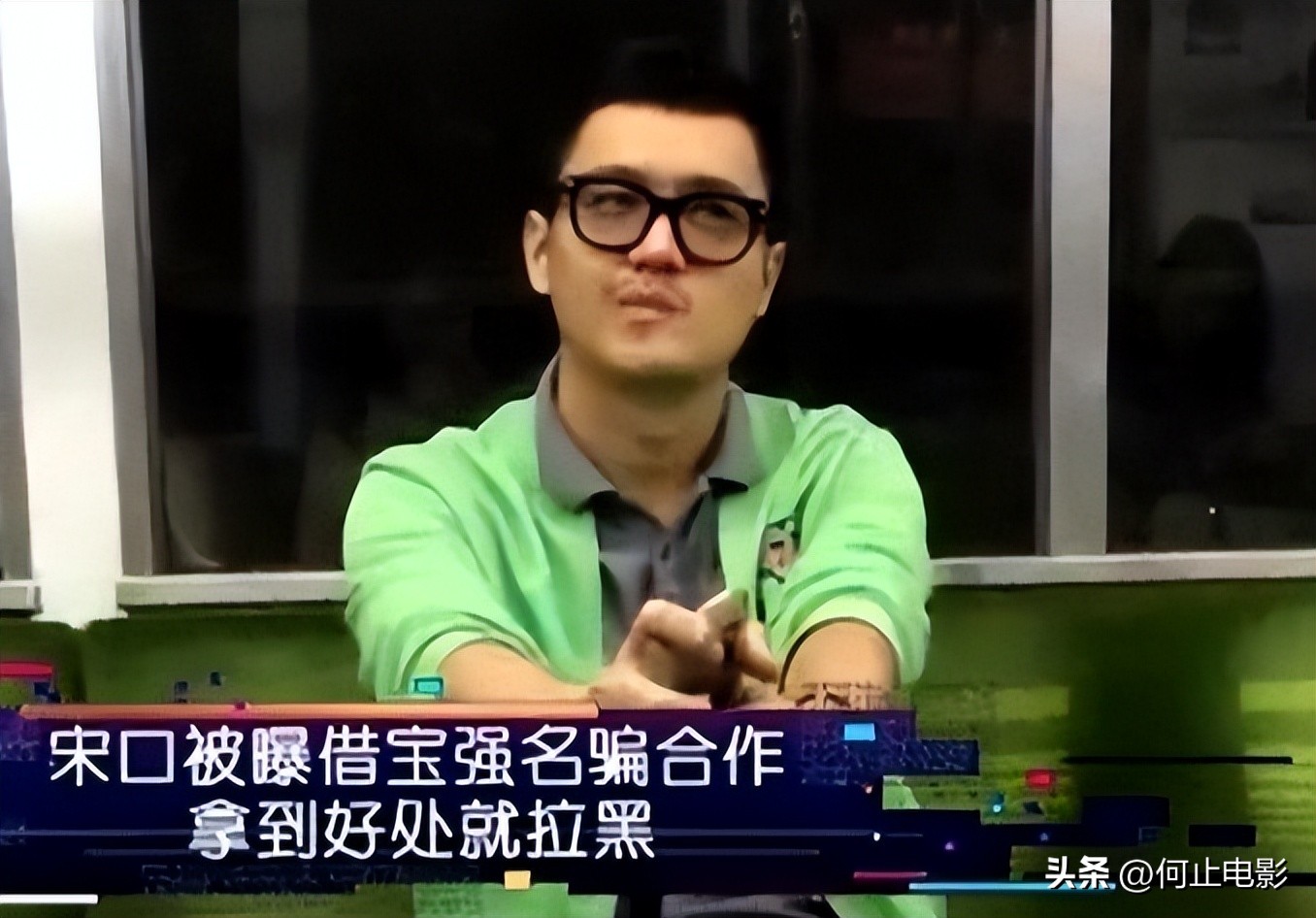 宋喆现状：隐居县城，双眼无神生活落魄，前妻杨慧早已经过新生活__宋喆现状：隐居县城，双眼无神生活落魄，前妻杨慧早已经过新生活