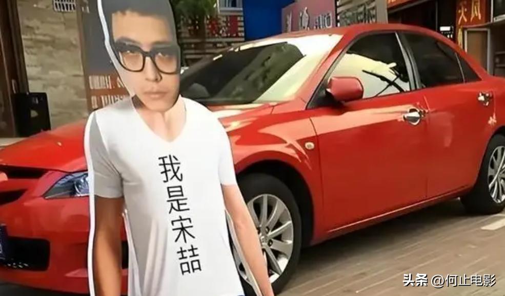 _宋喆现状：隐居县城，双眼无神生活落魄，前妻杨慧早已经过新生活_宋喆现状：隐居县城，双眼无神生活落魄，前妻杨慧早已经过新生活