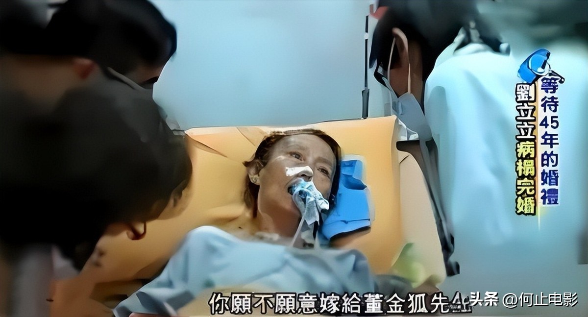 _小三鼻祖琼瑶_琼瑶电视剧小三上位