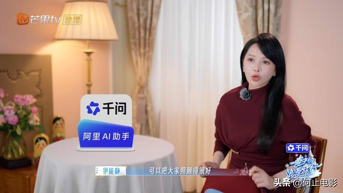 57岁伊能静自曝未绝经,炸出一群“牛鬼蛇神”,秦昊妈妈没说谎_57岁伊能静自曝未绝经,炸出一群“牛鬼蛇神”,秦昊妈妈没说谎_