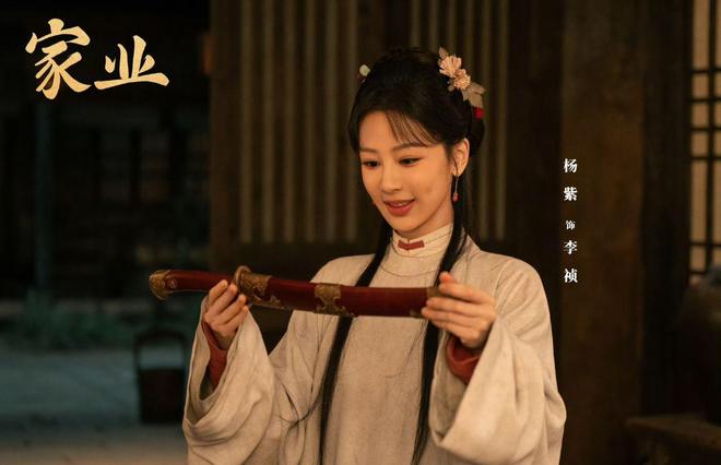 央视直夸!拒绝工业糖精,《家业》这对CP打了多少古偶的脸_央视直夸!拒绝工业糖精,《家业》这对CP打了多少古偶的脸_