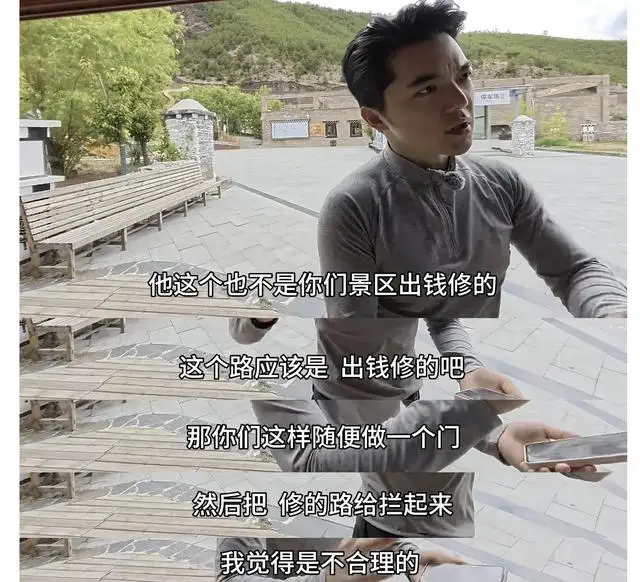 省道收费站收费标准_省道收费站免费条件_