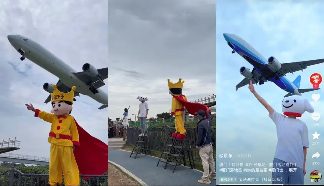 _超3.8亿播放,198元起拍,“机车落地签”成重庆新特产_超3.8亿播放,198元起拍,“机车落地签”成重庆新特产