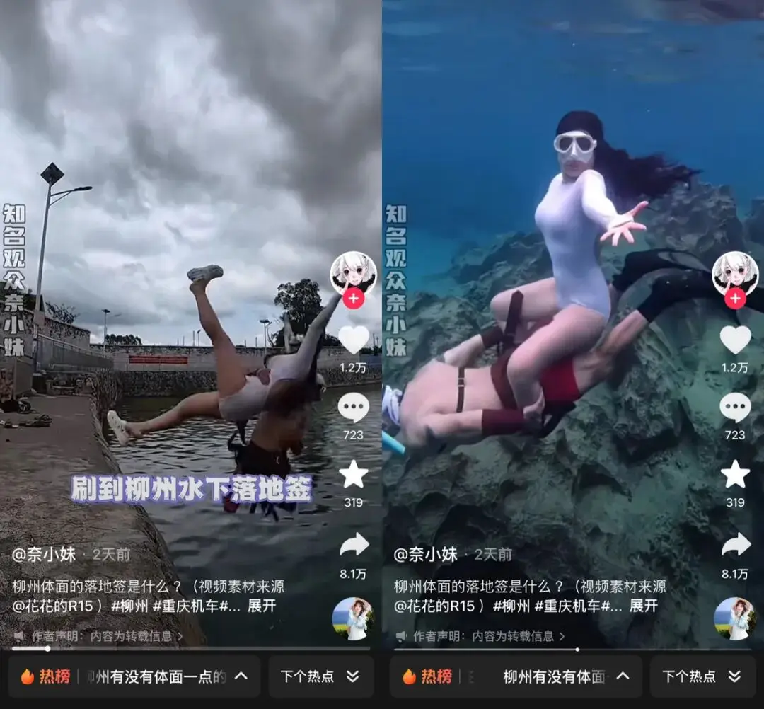 _超3.8亿播放,198元起拍,“机车落地签”成重庆新特产_超3.8亿播放,198元起拍,“机车落地签”成重庆新特产
