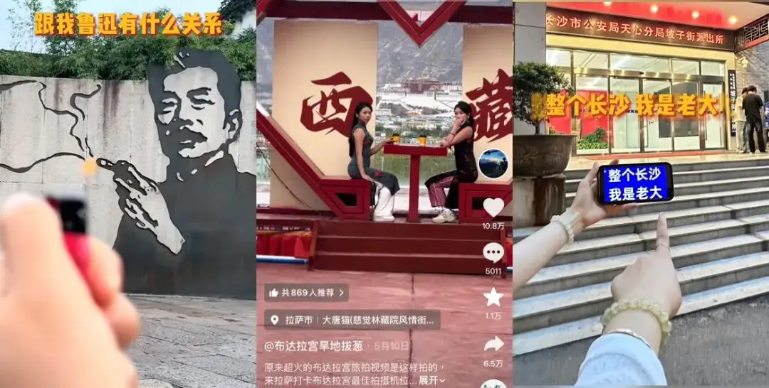 _超3.8亿播放,198元起拍,“机车落地签”成重庆新特产_超3.8亿播放,198元起拍,“机车落地签”成重庆新特产