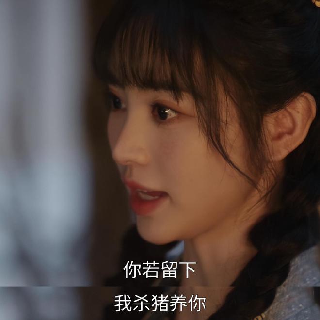 颜值排行榜2021女__颜值女头像