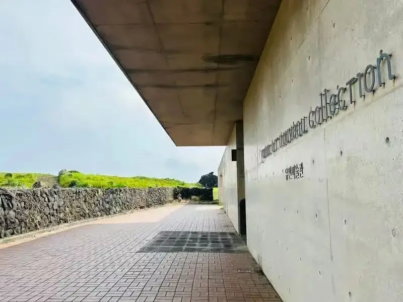 _韩国研学旅行案例_韩国研学旅行的发展