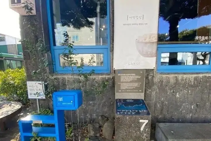 韩国研学旅行案例_韩国研学旅行的发展_