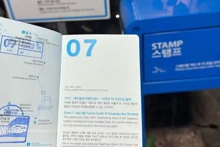 _韩国研学旅行的发展_韩国研学旅行案例