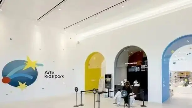 _韩国研学旅行案例_韩国研学旅行的发展