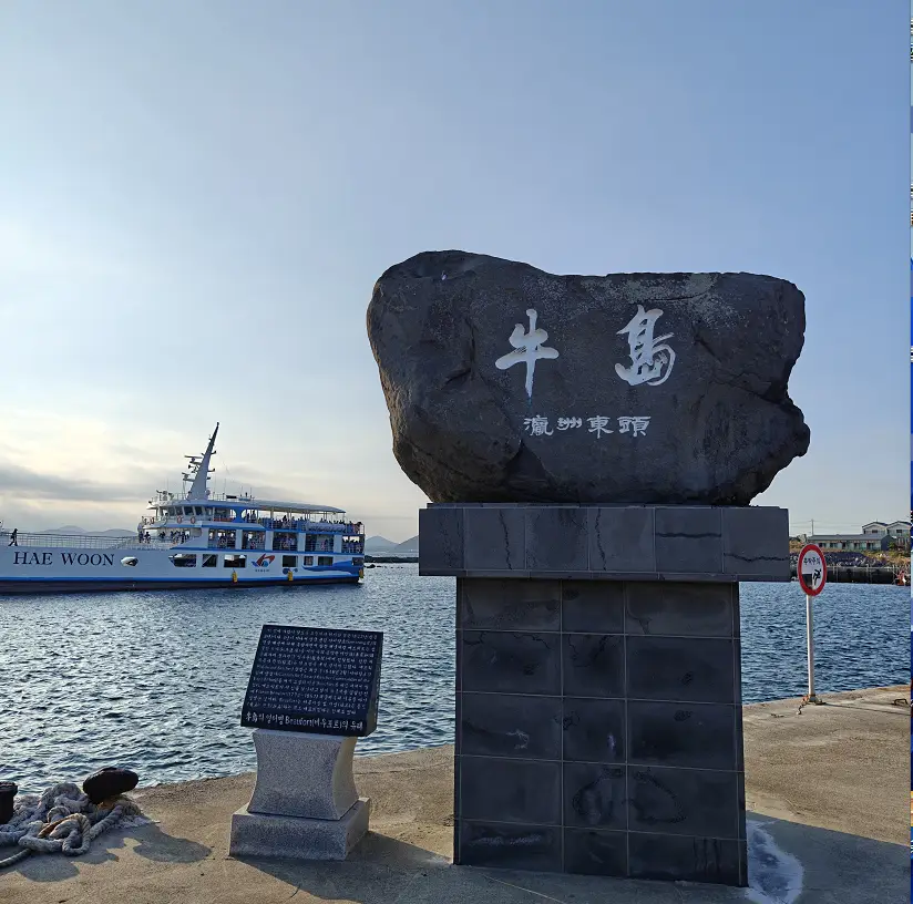 韩国研学旅行案例_韩国研学旅行的发展_
