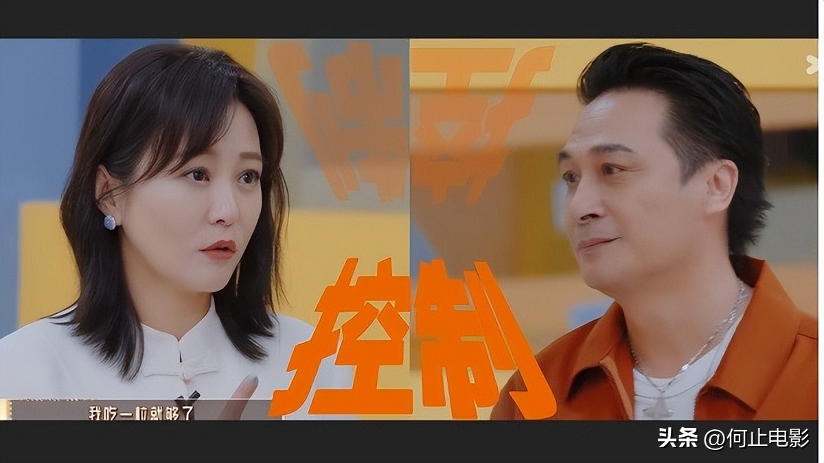 风波平静对吗__宁静风