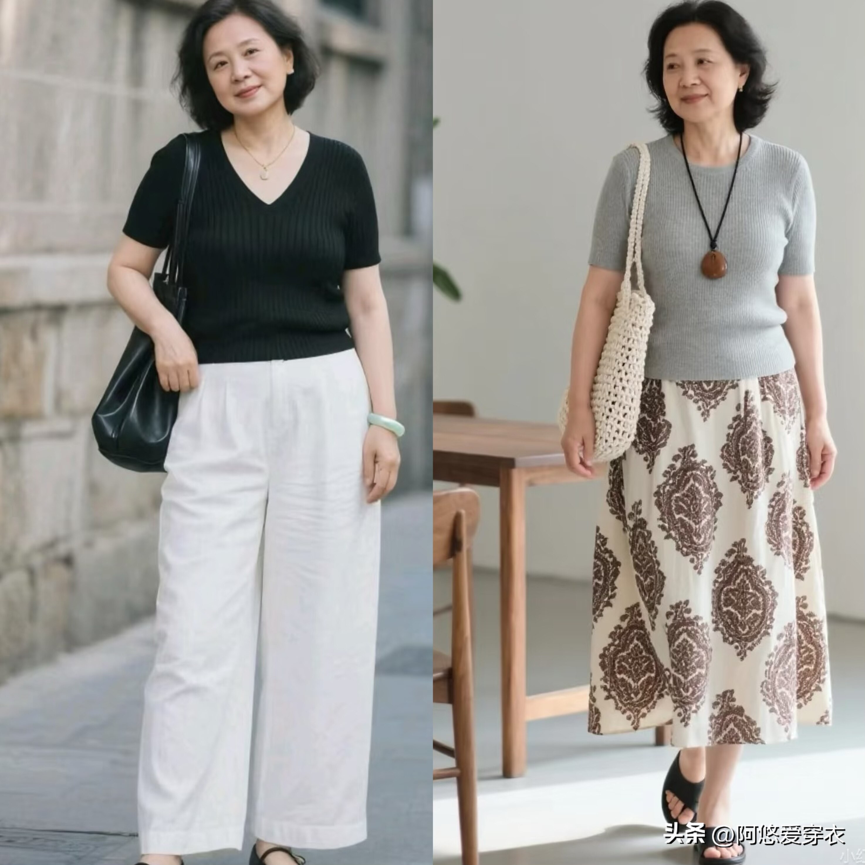 大妈打扮_大妈衣着_